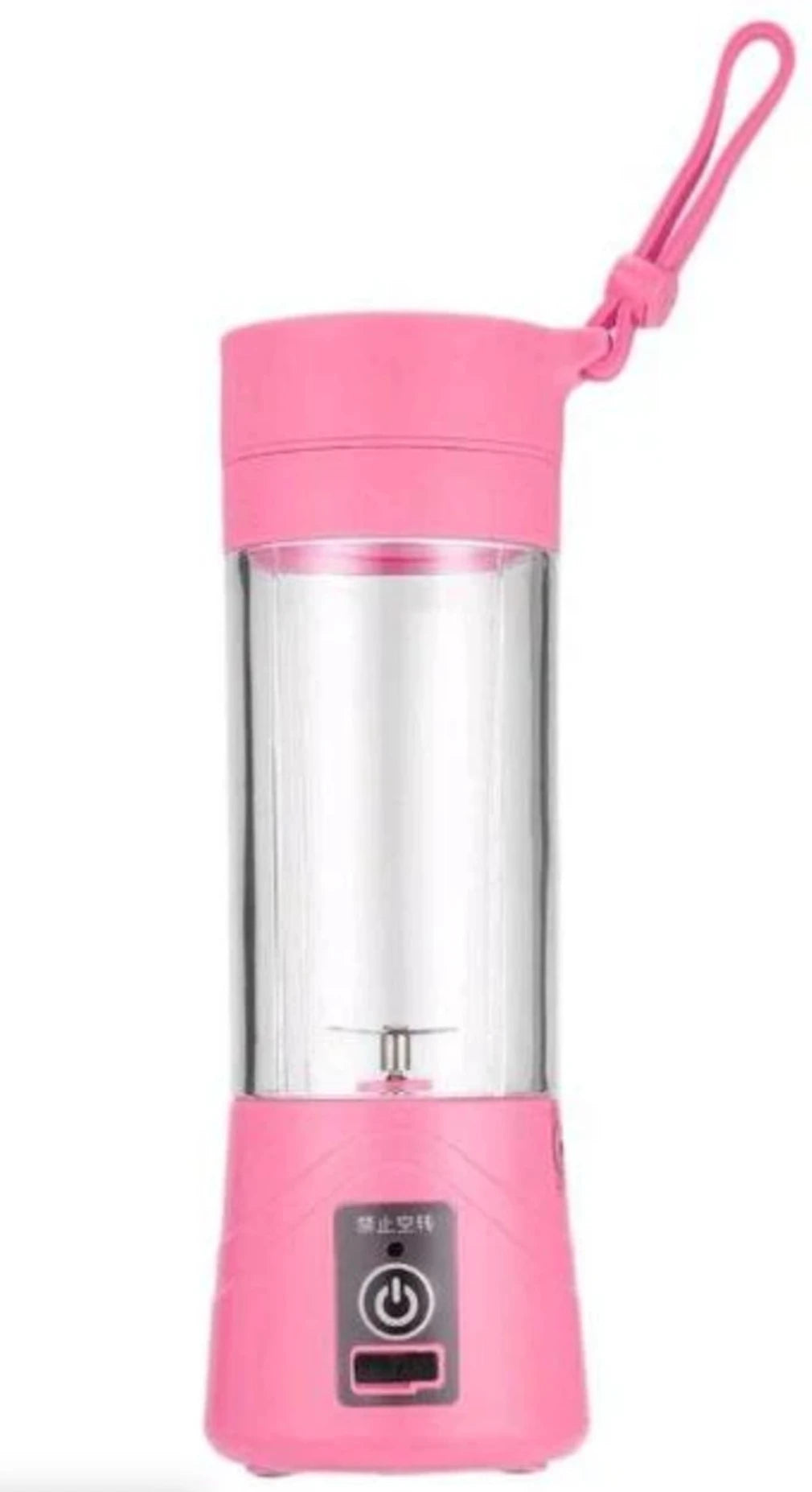 Portable Electrical Blender pulp blender